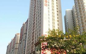 Xihe Fengrun Hotel Xi'an 